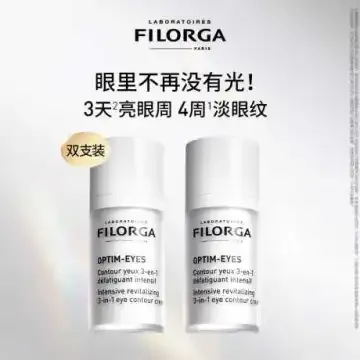 Filorga菲洛嘉靓丽眼霜两件套15ml*2