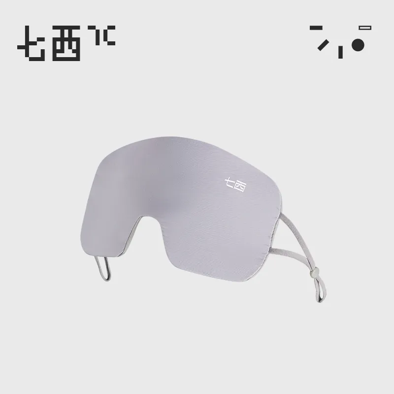 七西玻尿酸眼罩 规格:玉烟紫7C-S22