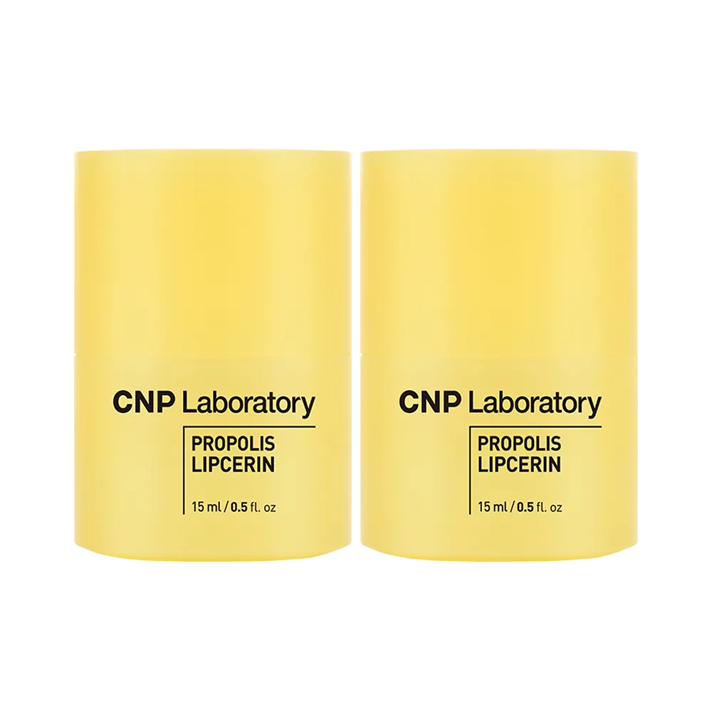 CNP 希恩派 【2支装】蜂胶唇色粼润唇膏 15ml*2