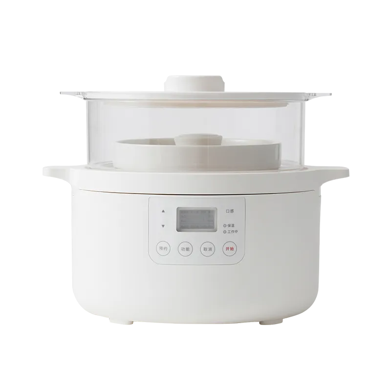 立时 3L多功能自研电饭煲 陶白 （主机+蒸围+蒸隔）