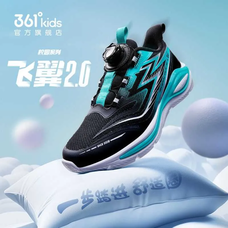 飞翼361°度儿童新款青少年网面透气跑鞋