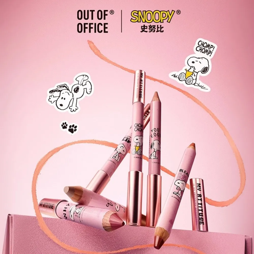 Out Of Office Out Of Office 【限定爆款】X Snoopy史努比光感双头腮红笔 T103肉桂白茶 白水茶+肉桂茶/5g