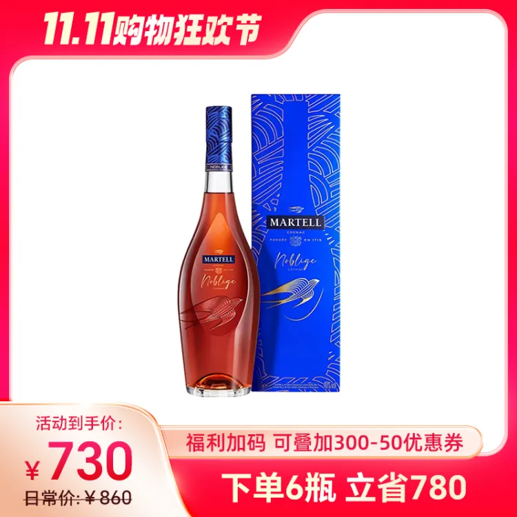 MARTELL 马爹利 名仕干邑 40%/1000ml