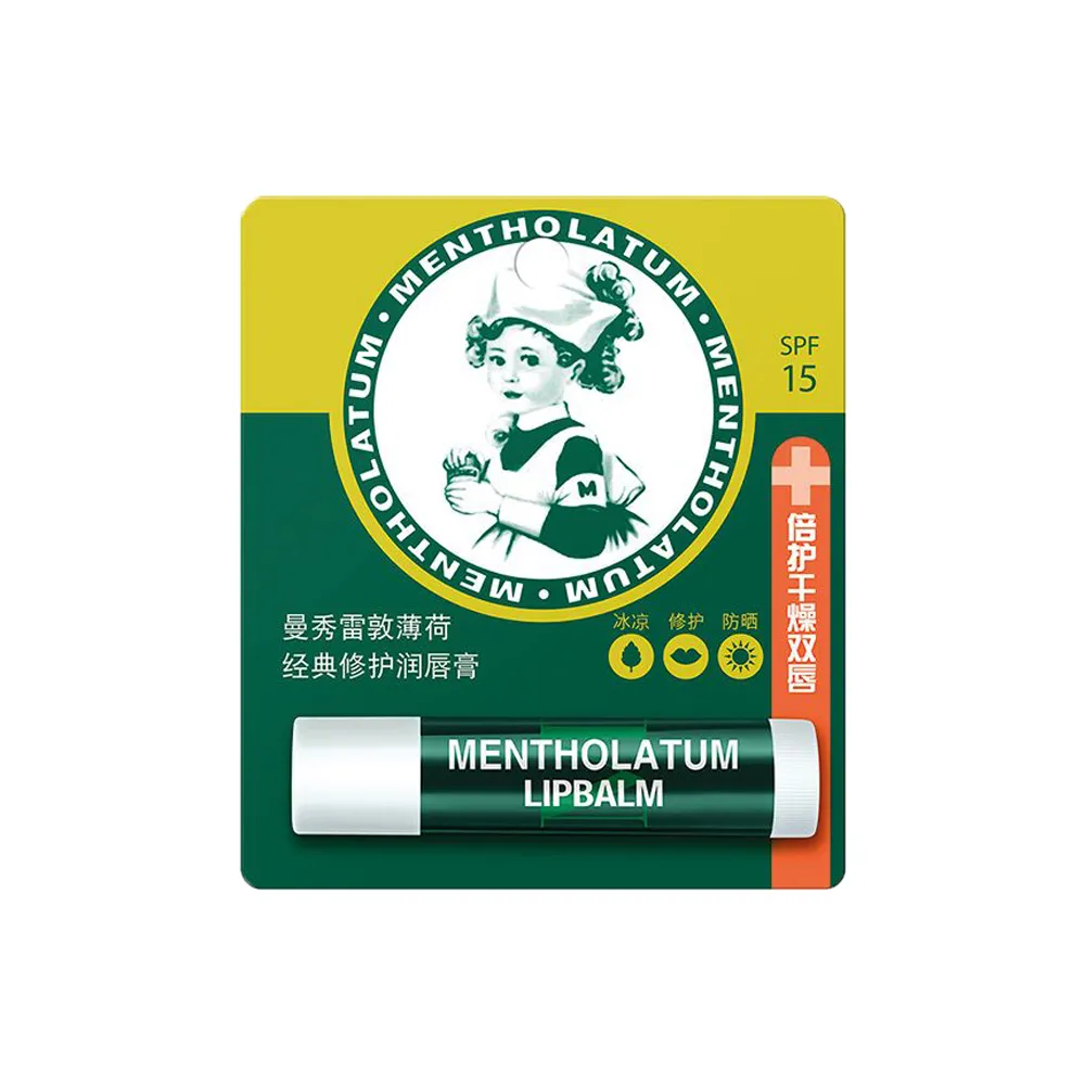 Mentholatum 曼秀雷敦 【试用专享】薄荷经典修护润唇膏SPF15 3.5g