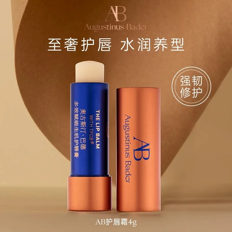 AB多效赋能生机唇部护理滋润护唇膏 4g