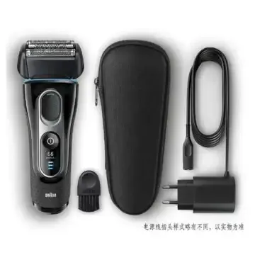 BRAUN博朗剃须刀 Series 5 5145s（QW）