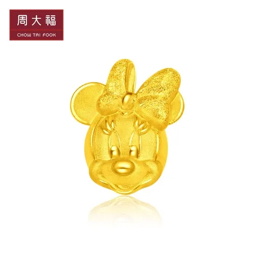 周大福迪士尼系列米妮足金黄金转运珠吊坠R16324(送皮手绳) E1646077