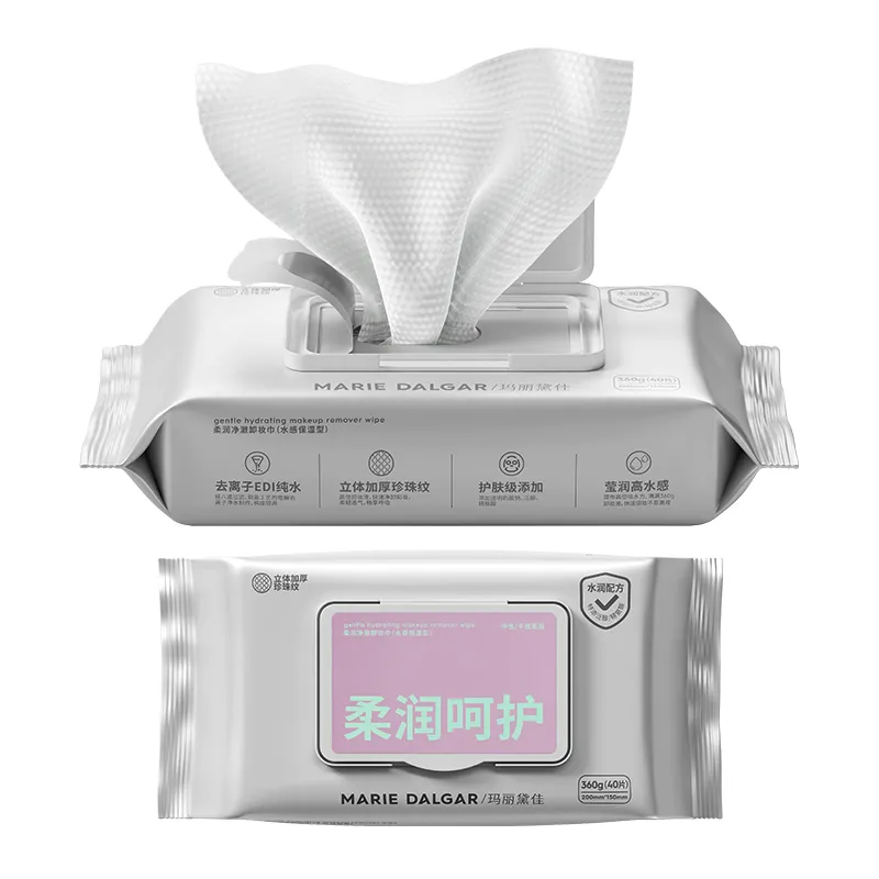 MARIE DALGAR 玛丽黛佳 柔润净澈卸妆巾（水感保湿型） 40片