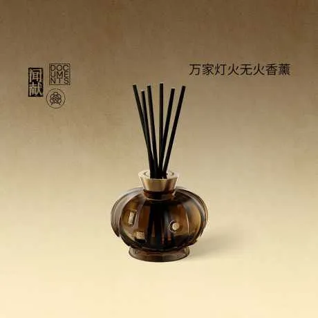 闻献万家灯火无火香薰_寿比南杉300ml