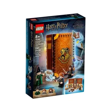 LEGO 霍格沃茨时刻：变形课