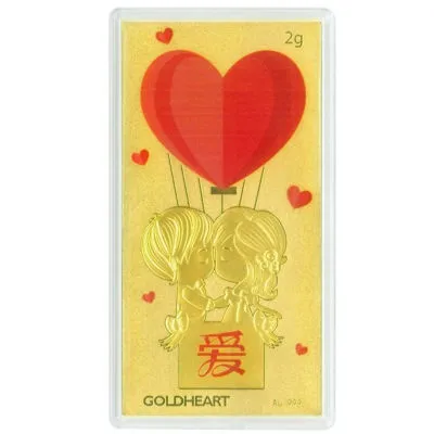 2G Love in the Air 999 Gold Bar