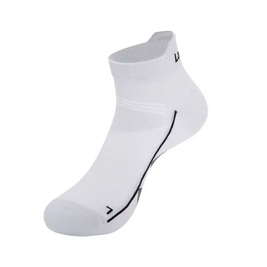 LAFUMA 乐飞叶户外新款抗菌舒适跑步袜子男士登山徒步短筒袜