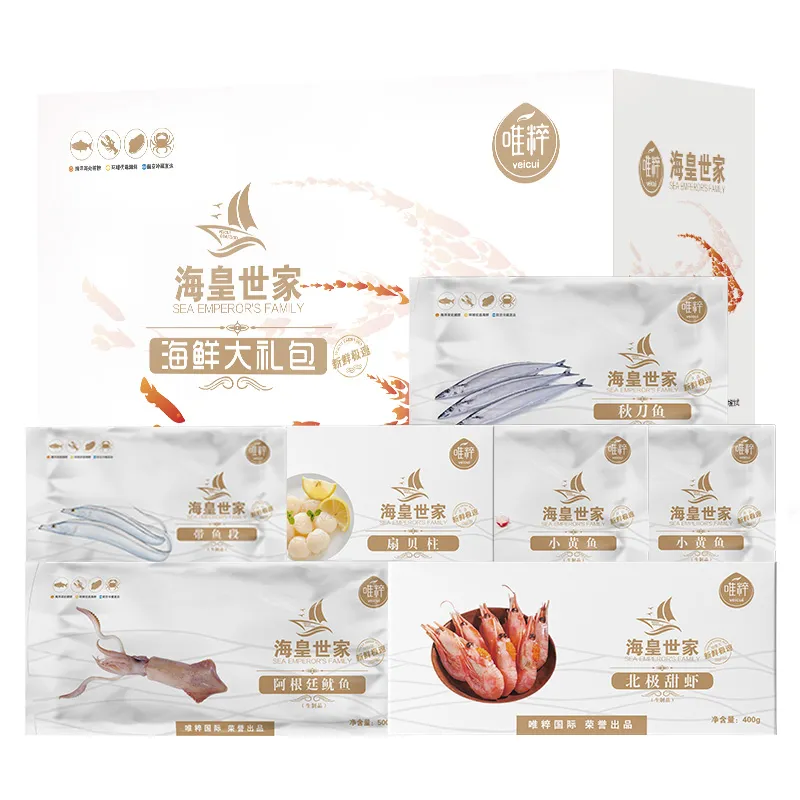 唯粹海皇世家甄选海鲜礼盒 C 4400g 提货卡