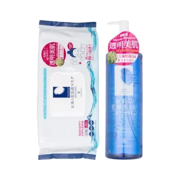 MOMOTANI 桃谷大米精华卸妆水面膜套装