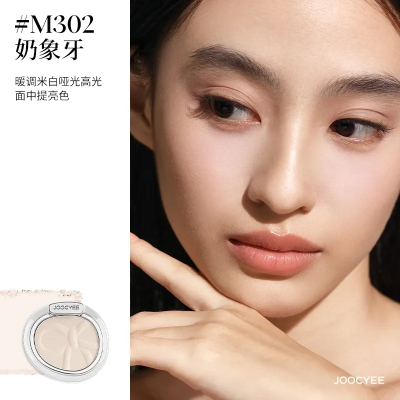 JOOCYEE单色高光粉M302 (5.5g)