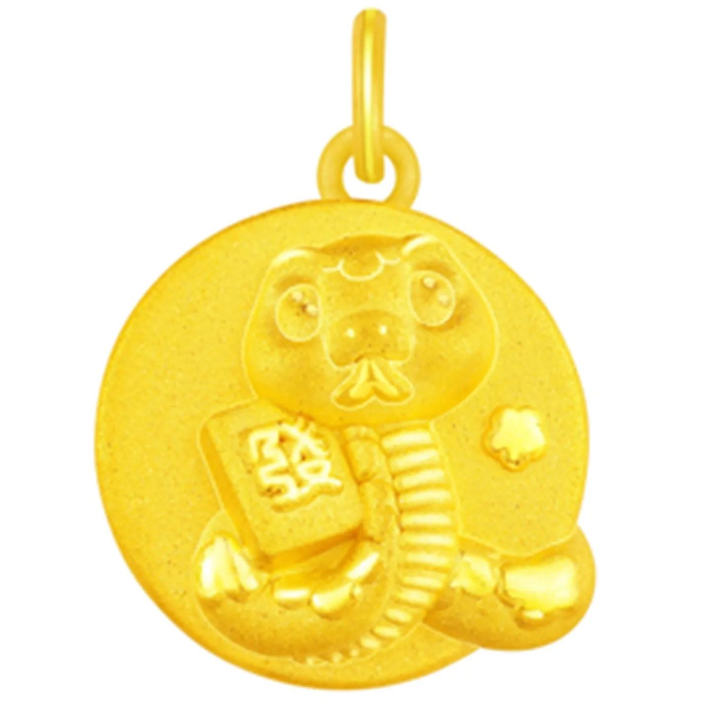 999 Gold Fortune Tile Pendant