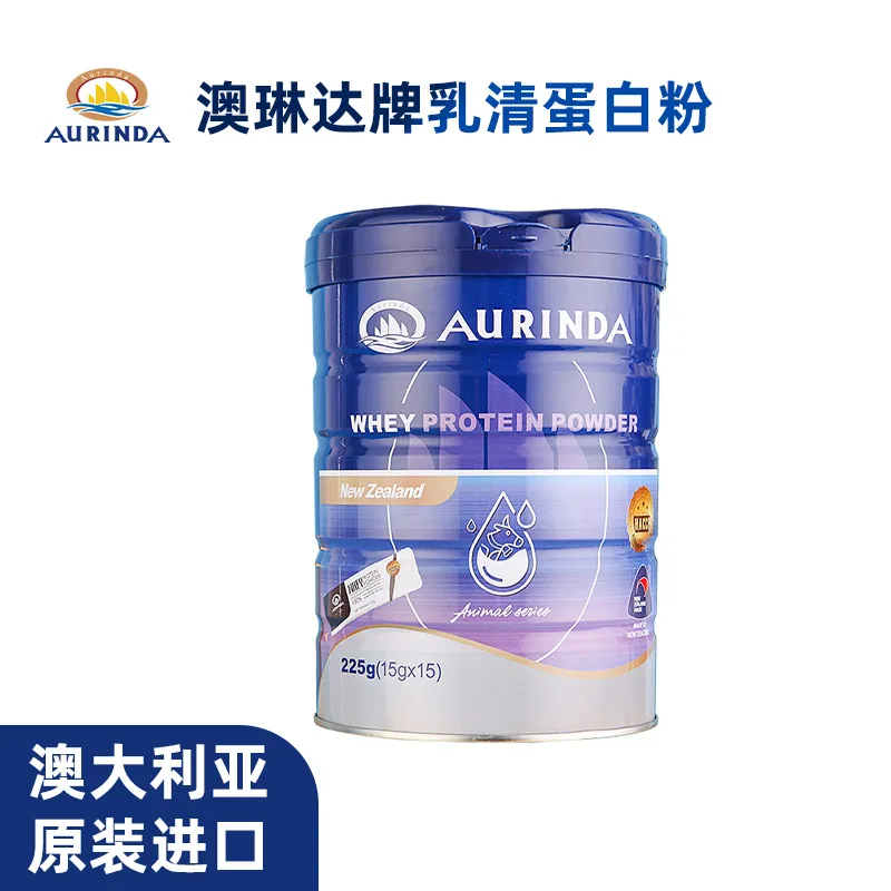 澳琳达乳清蛋白粉 1件