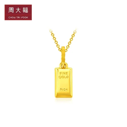 周大福富贵荣华RICH小金条小金砖足金黄金吊坠R29389 E1603014
