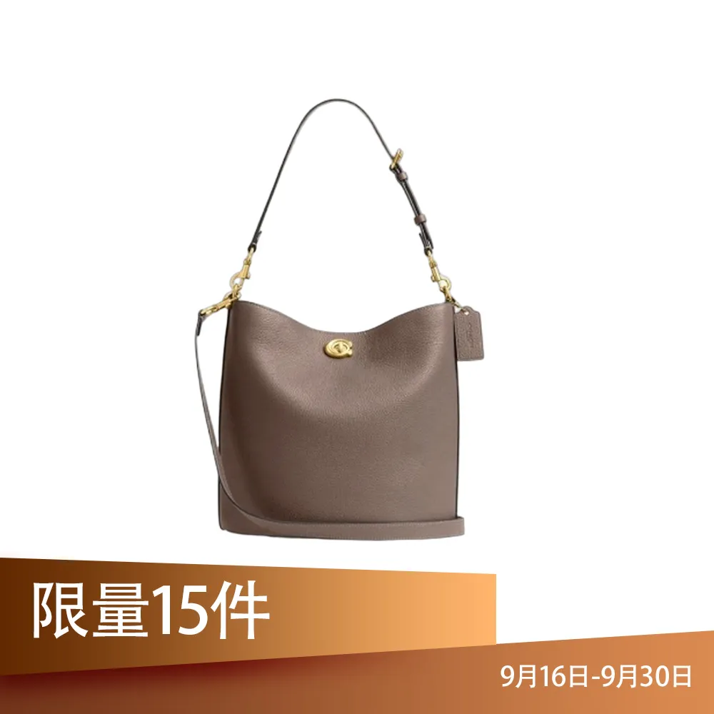 COACH 蔻驰 WILLOW柔软水桶包28号 深石灰色