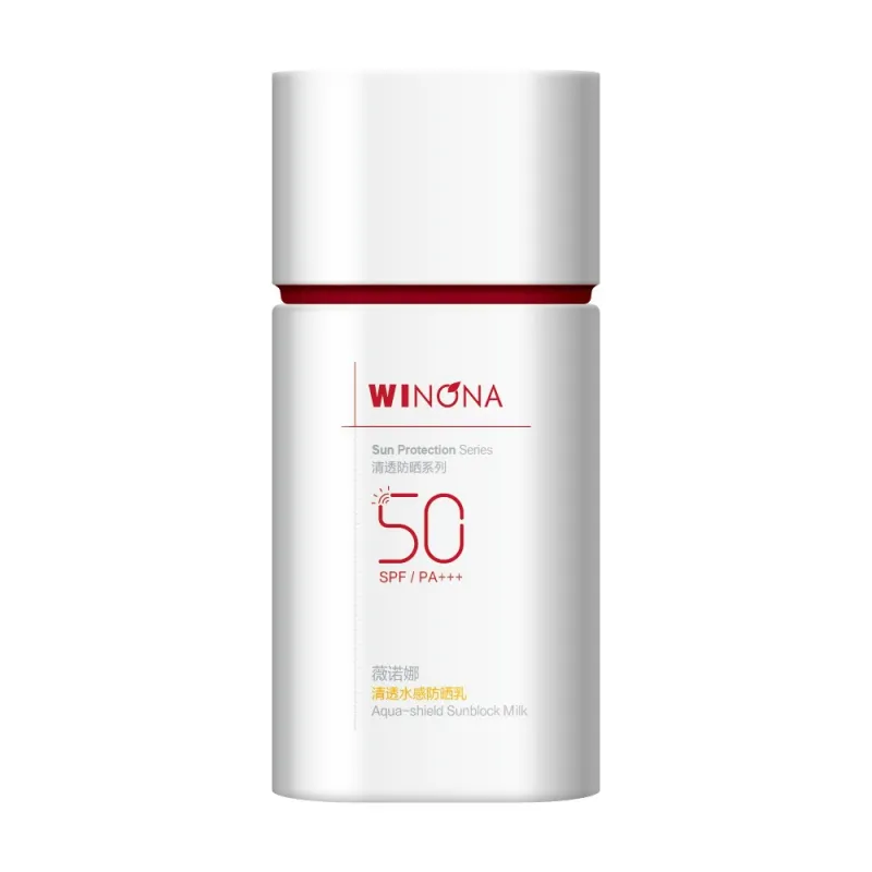 薇诺娜 50g清透防晒乳SPF48PA+++ 50g