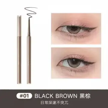 橘朵精准描绘眼线胶笔#01 黑棕