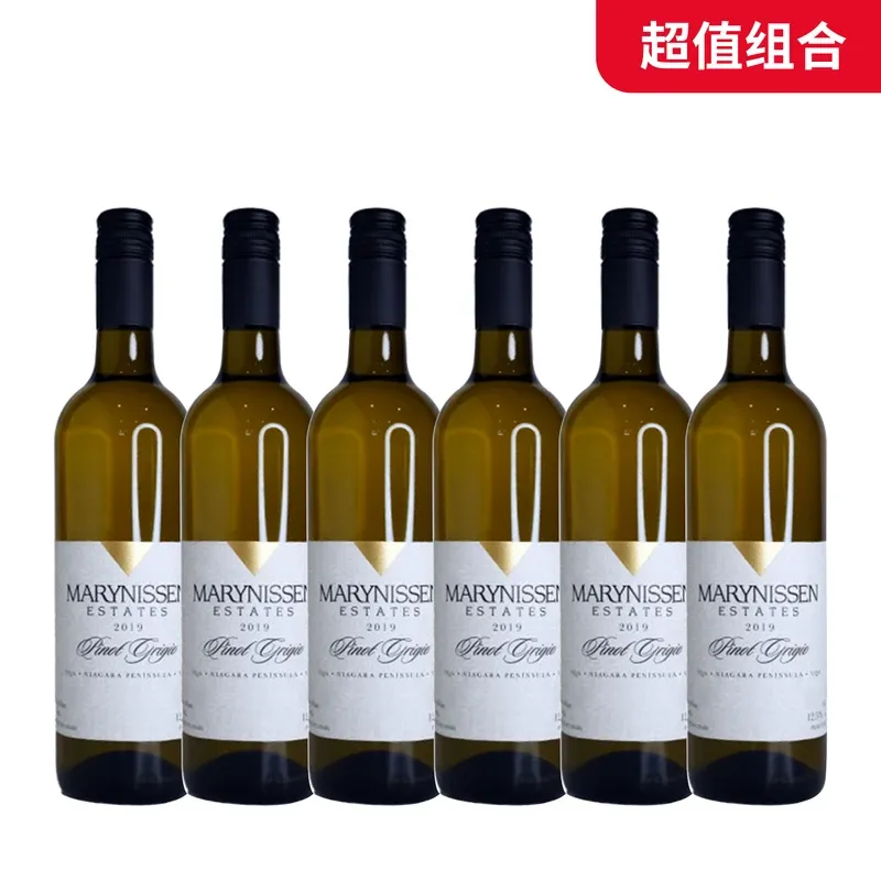 【超值组合】麦瑞尼森灰皮诺干白葡萄酒12.0%vol 750ml*6