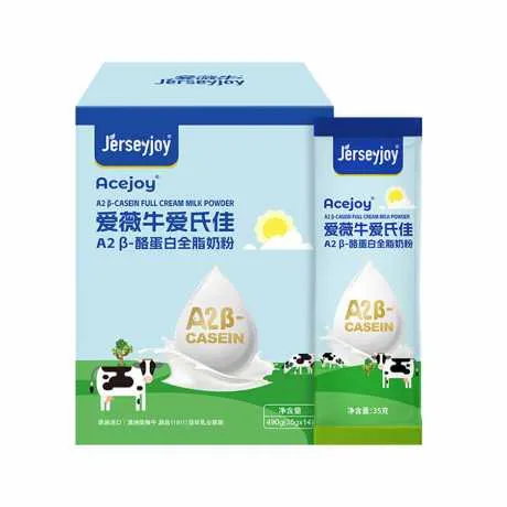 【特卖】Jerseyjoy 爱薇牛爱氏佳 A2β-酪蛋白全脂奶粉 490g