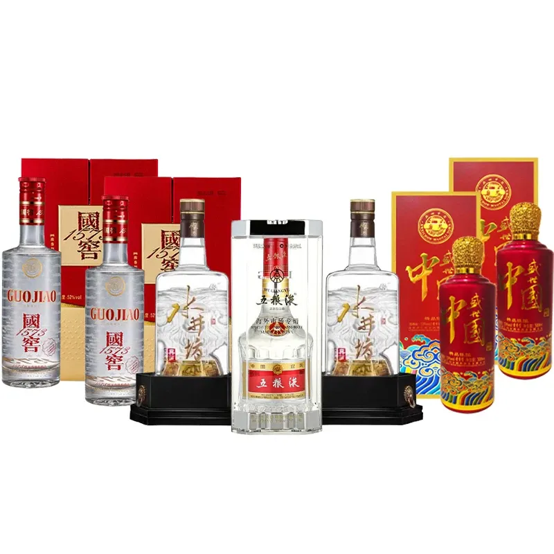 【超值组合】国产酒组合3