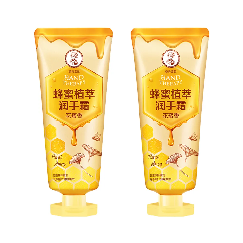 Mentholatum 曼秀雷敦 蜂蜜植萃润手霜-花蜜香 50g*2