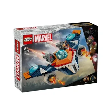 Lego 乐高火箭浣熊的战鸟飞船大战罗南 塑料