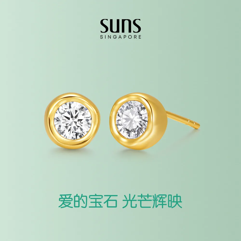 SUNS 时分 SOLAR系列 曜 摩登简约 单钻925银金通勤百搭耳钉