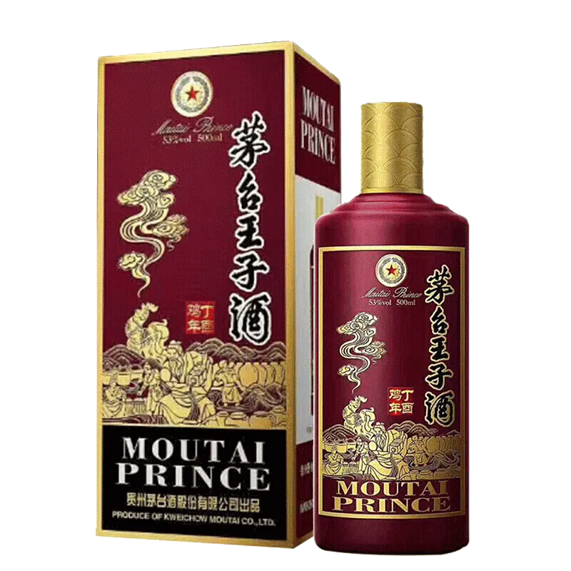 茅台（MOUTAI）53度 茅台王子生肖酒 2017年(丁酉鸡年) 酱香型 500ml 瓶:500ml