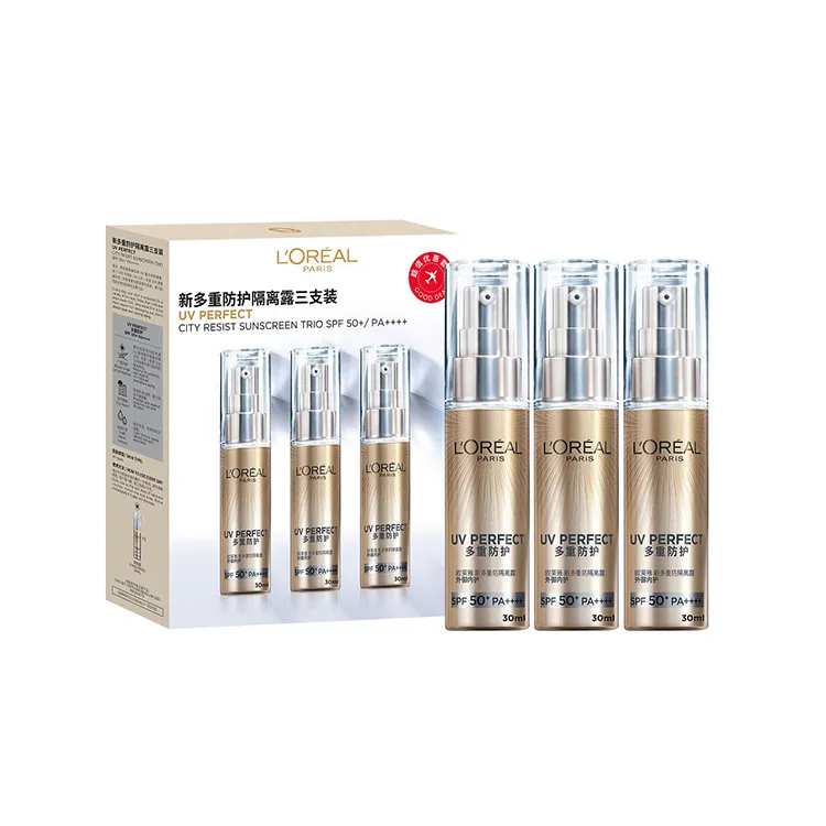 L’OREAL 欧莱雅新多重防护隔离露三支装30ML*3