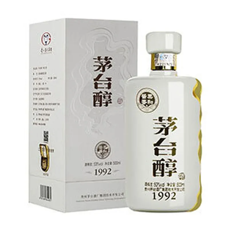 贵州茅台 醇1992柔和酱香型白酒 53度 500毫升