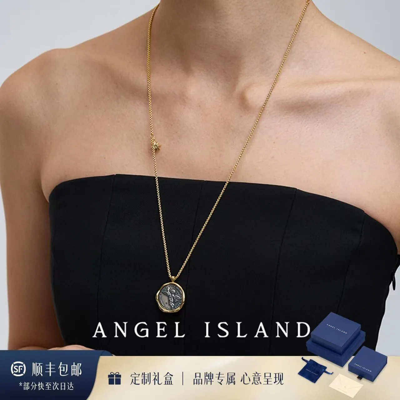 ANGEL ISLAND 【葛夕同款】天使幸运古币系列长项链 金色
