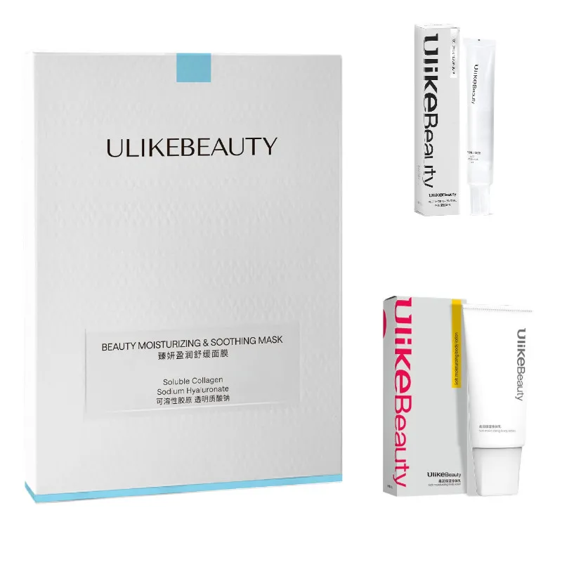 Ulike 强脉冲光治疗仪赠品组合