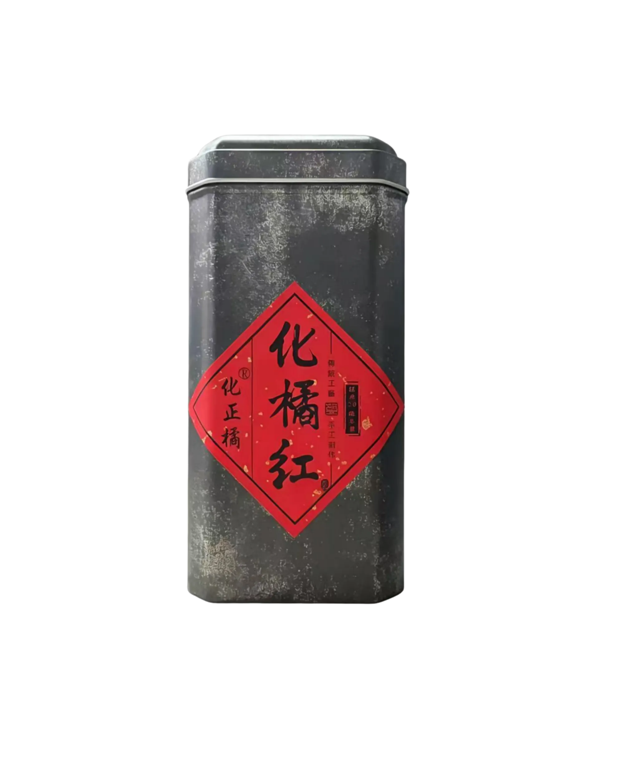 化正橘 化正橘陈年化橘红 单罐装 罐装