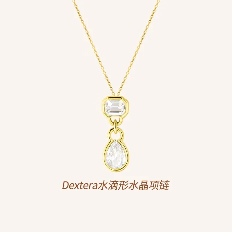 SWAROVSKI施华洛世奇项链5663339