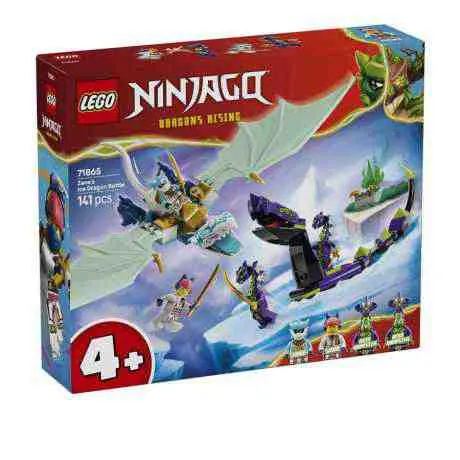 Lego 乐高赞的寒冰神龙之战 塑料