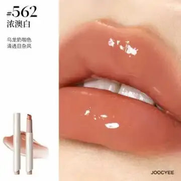 JOOCYEE成膜固体唇蜜562浓澳白 2.2g