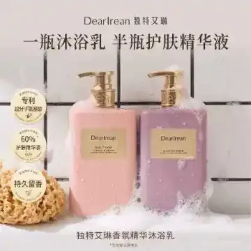 独特艾琳夜樱繁星香氛精华沐浴乳350ml