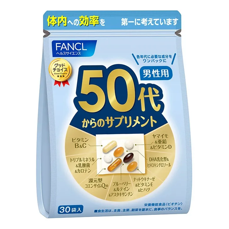 芳珂 50岁开始的健康营养素 男性用