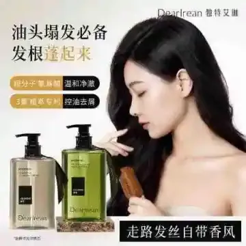 独特艾琳我的少年蓬松精华洗发水350ml