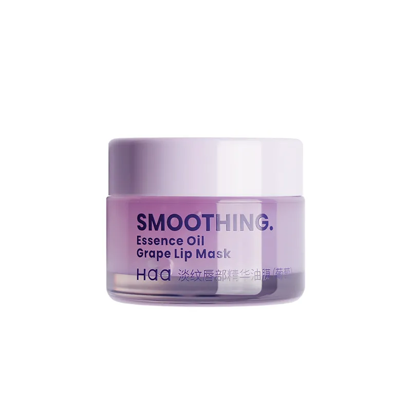Haa淡纹唇部精华油膜葡萄茉莉保湿紧致淡唇纹唇膜润唇膏 规格:葡萄12.5g