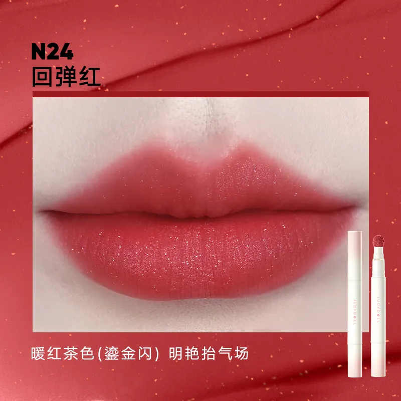 橘朵持色唇粉霜1.9ml 规格:#N24回弹红