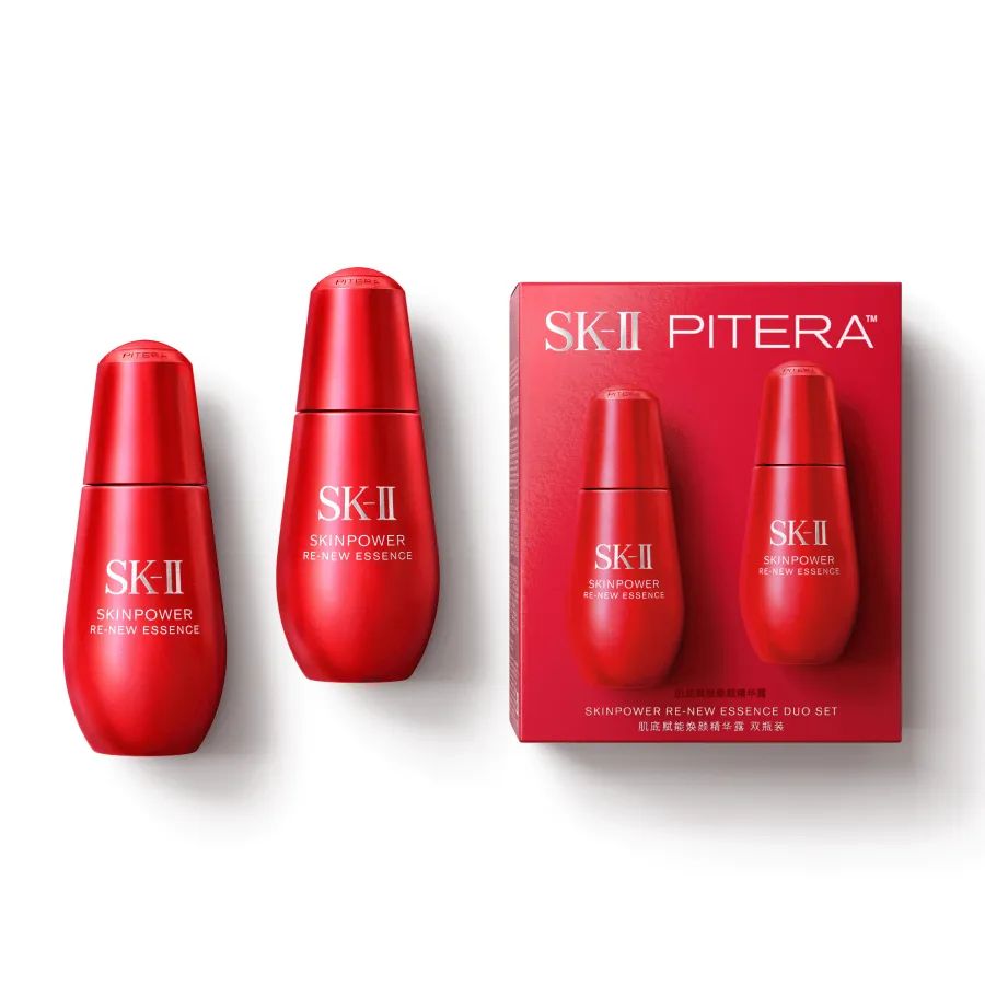 SK-II 肌底赋能焕颜精华露 双瓶装