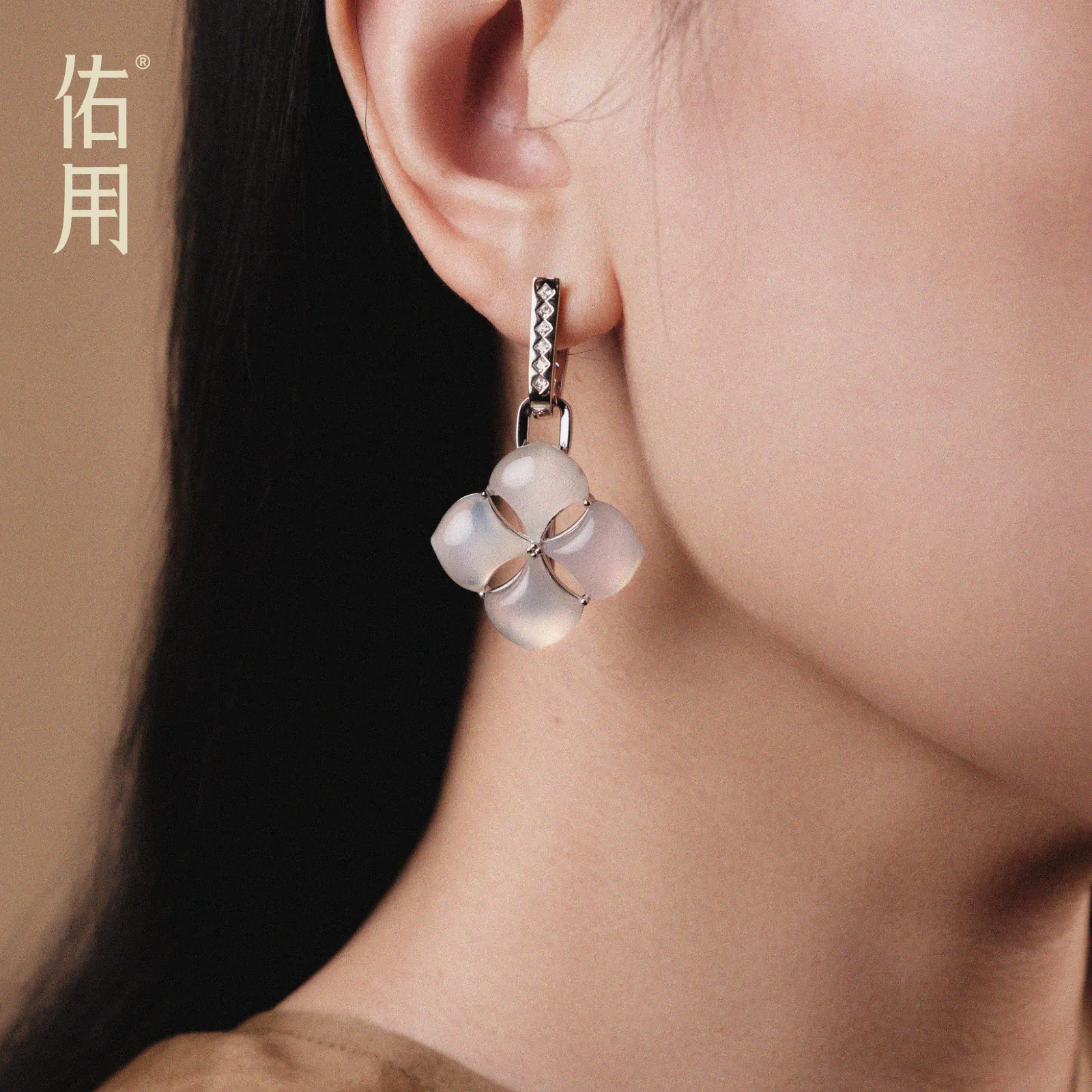 Aesth&Util 佑用 念-宝相花多用吊坠-白玉髓-小-耳饰套装 白色