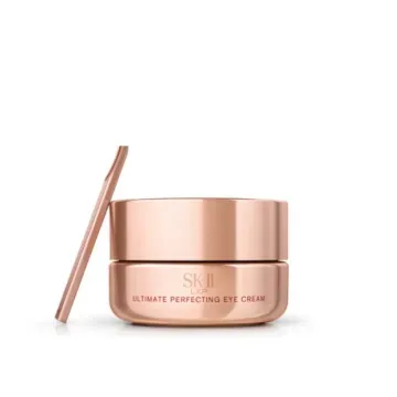SK-II臻致金钻眼霜 15g