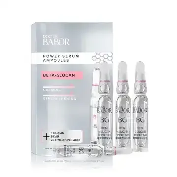 BABOR芭宝博士系列葡聚糖焕采安瓶 2ml*7
