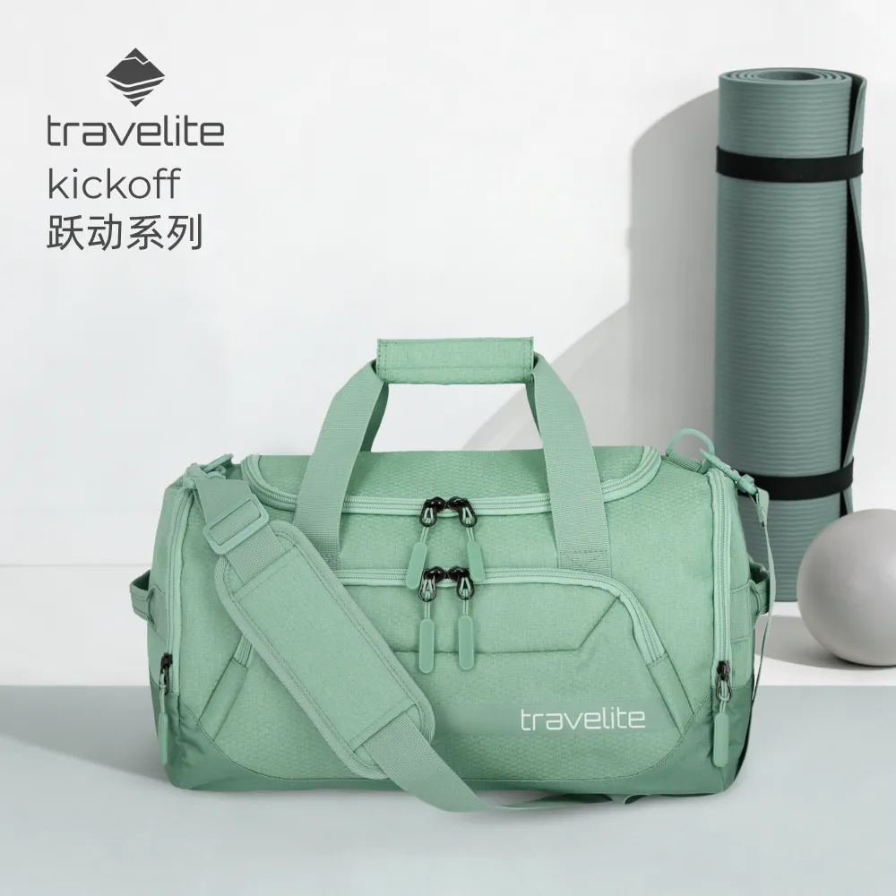 travelite 【送男友】跃动系列Kick Off 单肩运动挎包 小号 薄荷绿